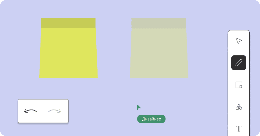 Работа с правками стала еще удобнее: Undo и Redo